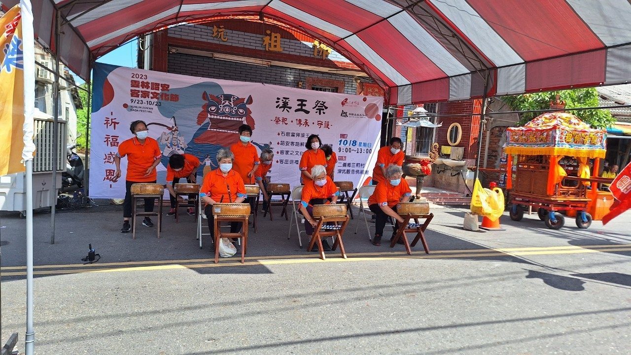 LINE_ALBUM_2023106_231008_29