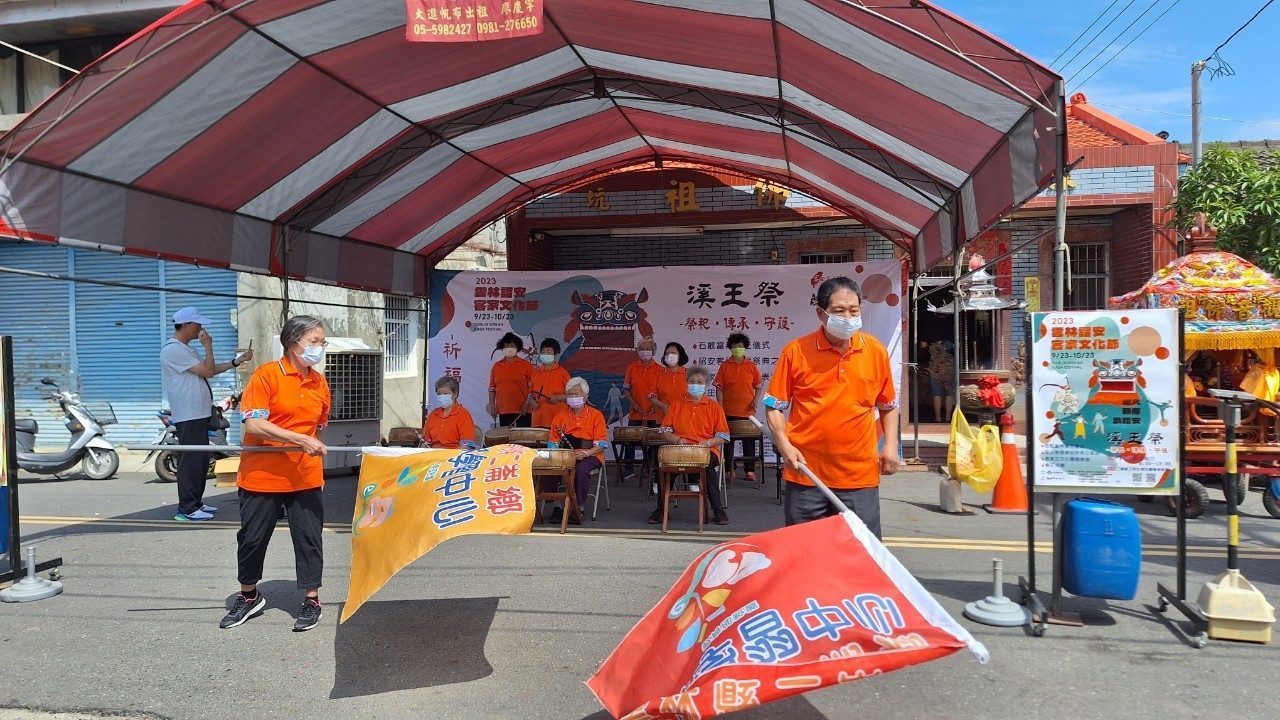 LINE_ALBUM_2023106_231008_55