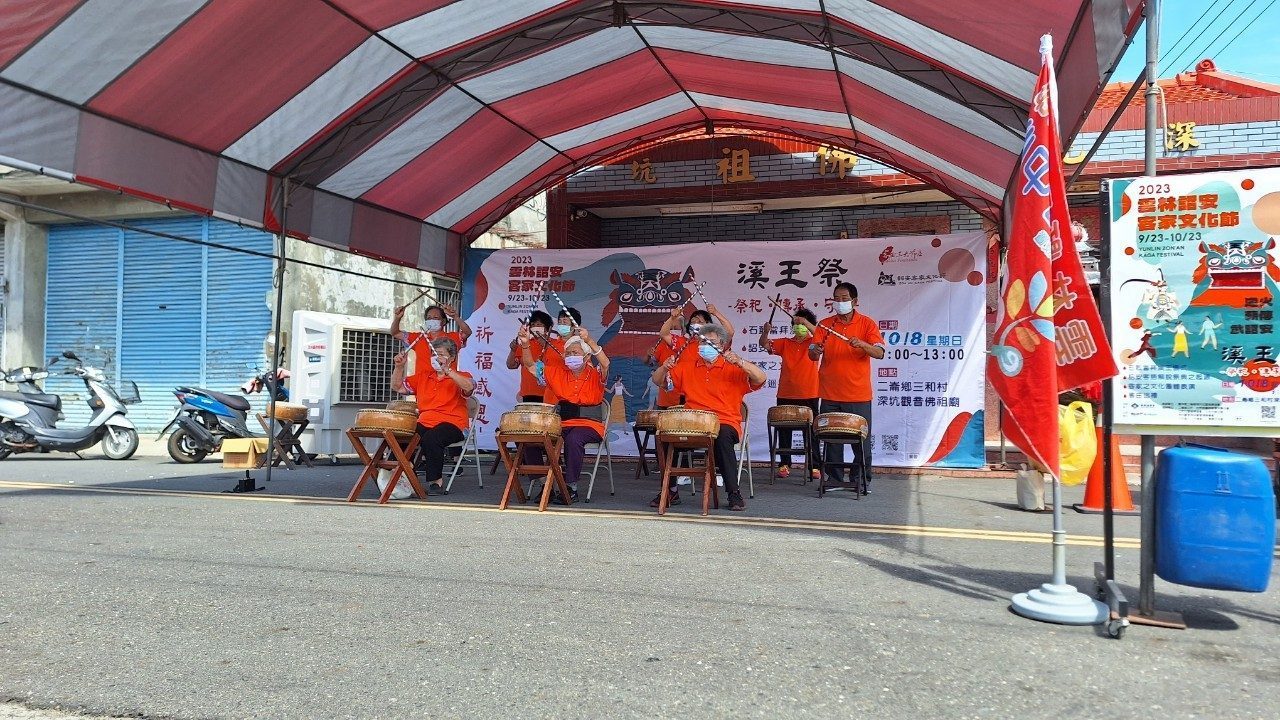 LINE_ALBUM_2023106_231008_58