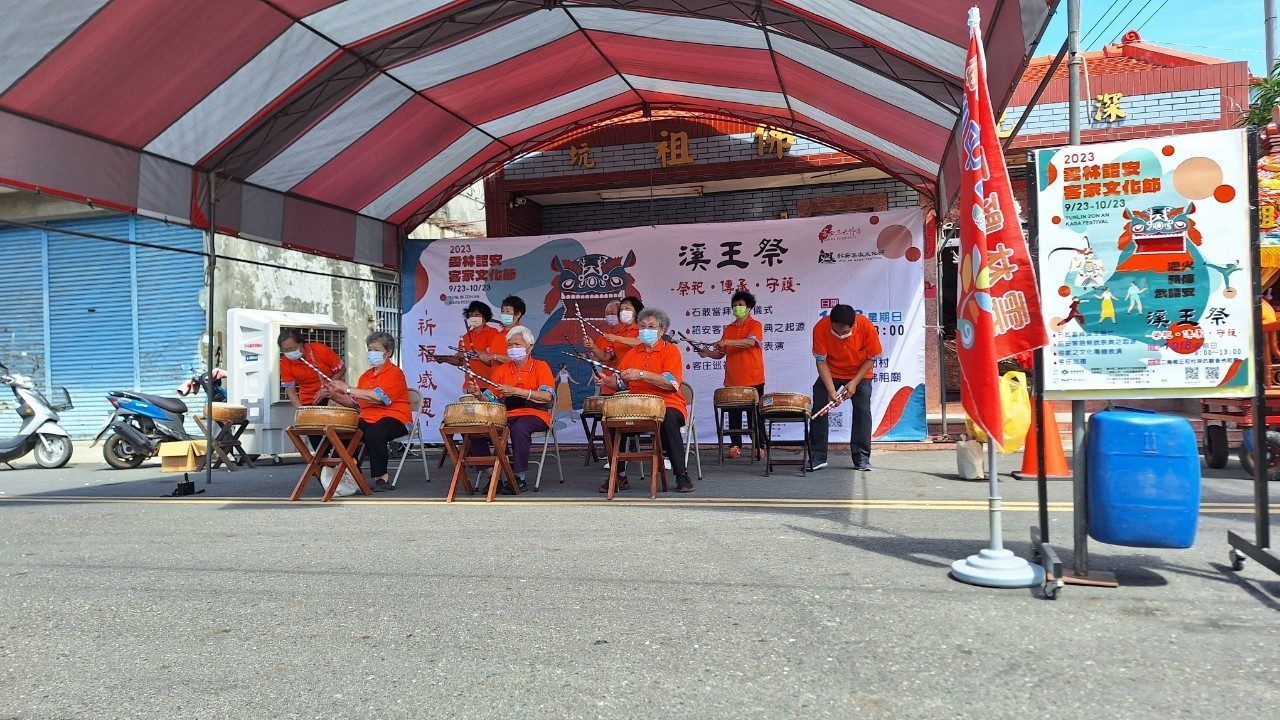 LINE_ALBUM_2023106_231008_59