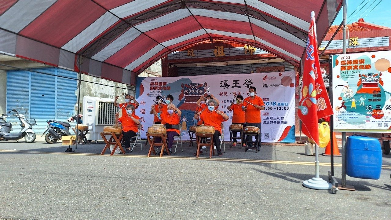 LINE_ALBUM_2023106_231008_61