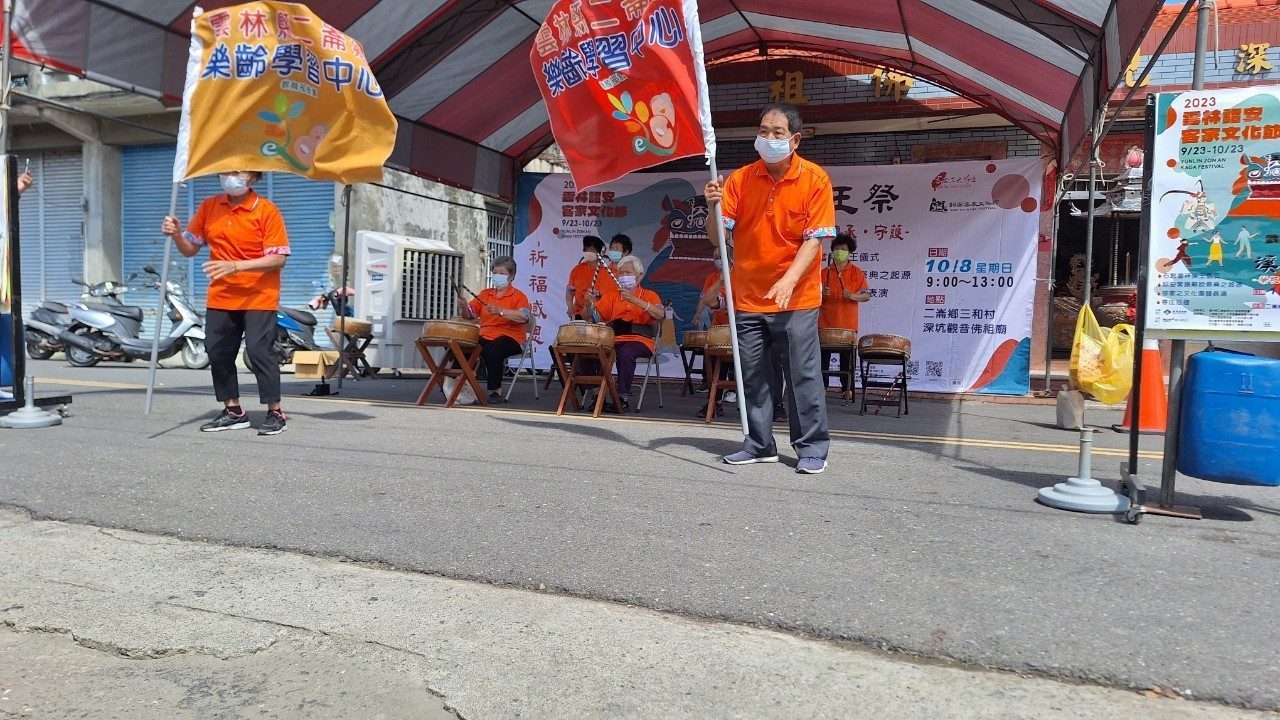 LINE_ALBUM_2023106_231008_65